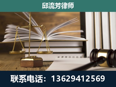 贺州-专注于刑事案件