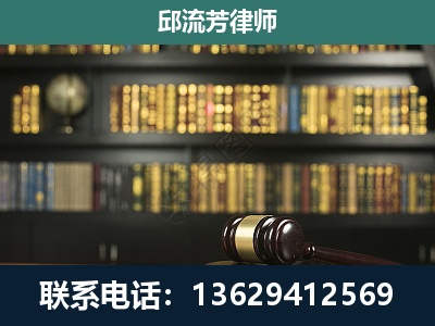 贺州-刑事律师