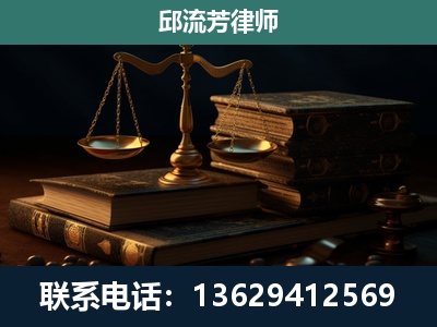 贺州-刑事案件