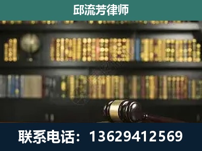 贺州-刑辩律师