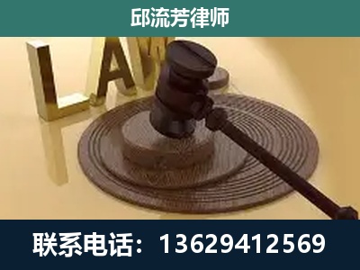贺州-刑事诉讼